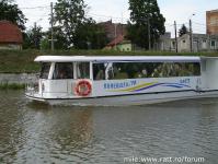 Imagine atasata: navigatia pe bega 34.jpg
